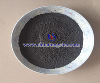 Tungsten Powder Photo